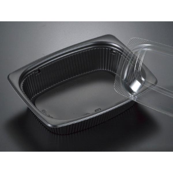 バイオデリカ  HM280BZ深(黒)本体 【50枚】